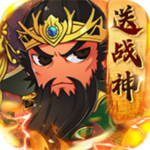 雷霆英雄-满GM最强战神H5