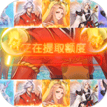 梦境-迷失之地GM无限提充