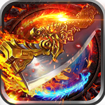 海岛勇士-GM狂爆无限提充