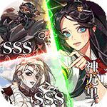 富甲萌国-圣兽降临