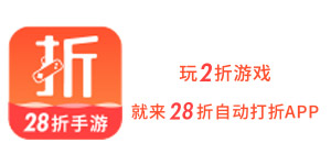 《新水浒GM（活跃领真充）H5》vip