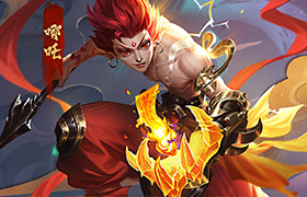 《新九州八荒录》首发活动