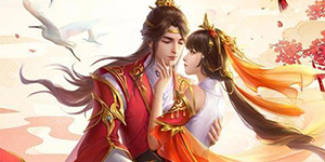 《剑玲珑》服务器冠名活动