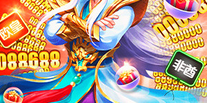《天书残卷》服务器冠名福利