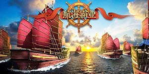 《航海霸业》历史累充活动