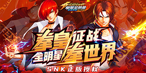 《拳魂觉醒》单日大额福利