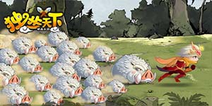 《独步天下》单日累充