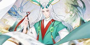 《白蛇仙劫》永久累充