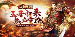 冠名活动