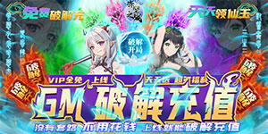 《赤壁之战》优质评论征集活动