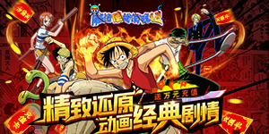 《魔法使徒消除记》冰点礼包活动