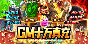 《鹰击苍穹》永久推荐&福利活动