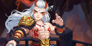 《魔主》单日累充活动