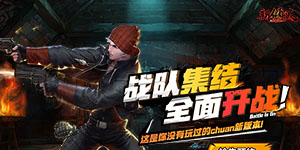 《新倾城》历史累充活动