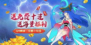 《兵马俑》冠名活动