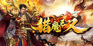 《百战沙场》单日大额福利