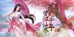 《战机猎手》冠名活动
