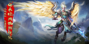 《 金装裁决之高爆福利版》单日大额额外活动