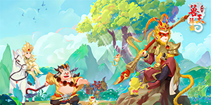 《兽王降临》永久累充活动