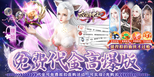 指定动态称号定制活动