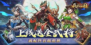 单日大额额外活动