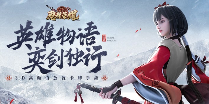 7.7-7.31   七月累充活动