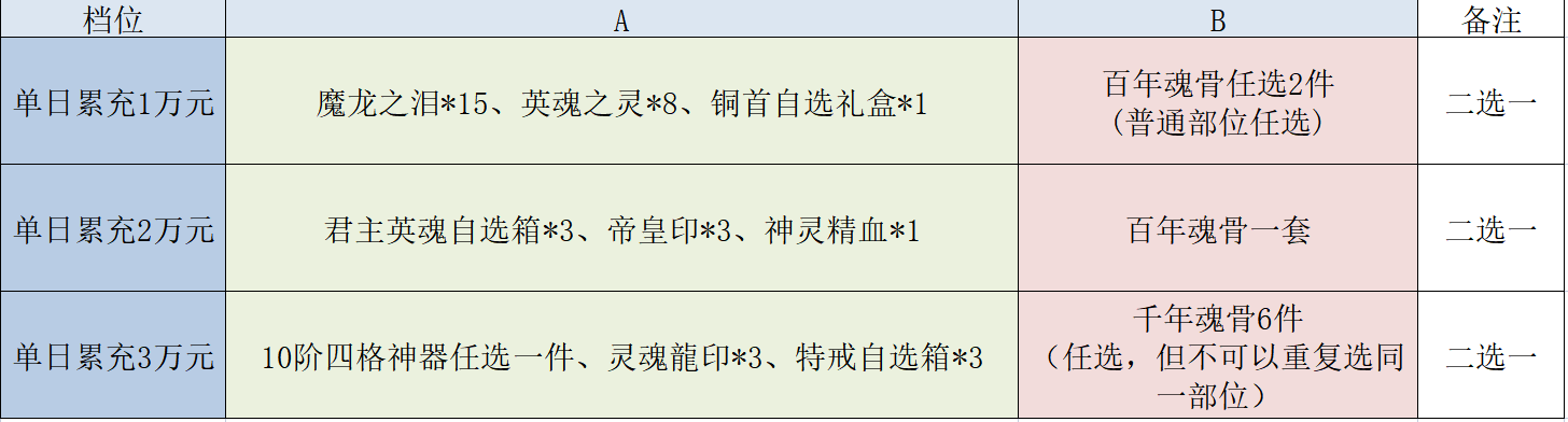 0XDHR4F](N))C{`(ZIF%BZE.png