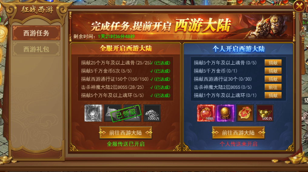 bf22e6d4a58d49d2434da5932683e4d4_0d6be6ca1805de48e767b8aab7ecd628.png