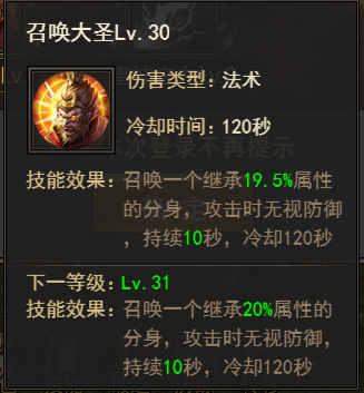 4913ee5d3b9ee007f1e643f4d199d4bf_1f59cf2fe629bd70e4f009bd2664fc75.png