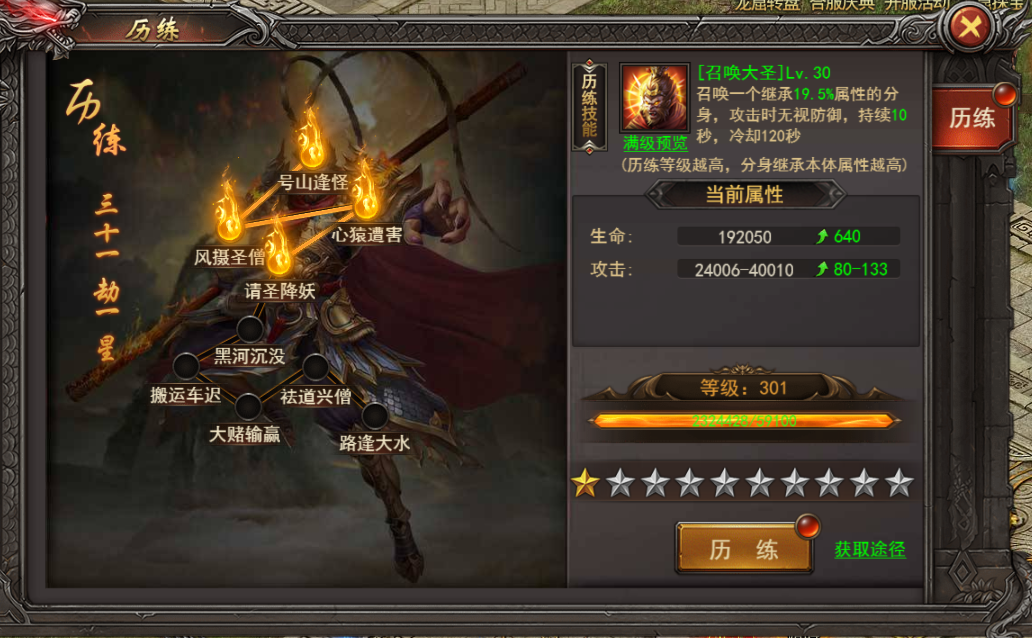 aee4a6a31926f74ad6d35d2838db9a03_739e516fd62c332c00443ed22dbb1f8a.png