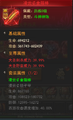 1f6ccb298948e3775b95b50eddbaf7be_13541e7ace1f0192361d1a5b8d6229e2.png
