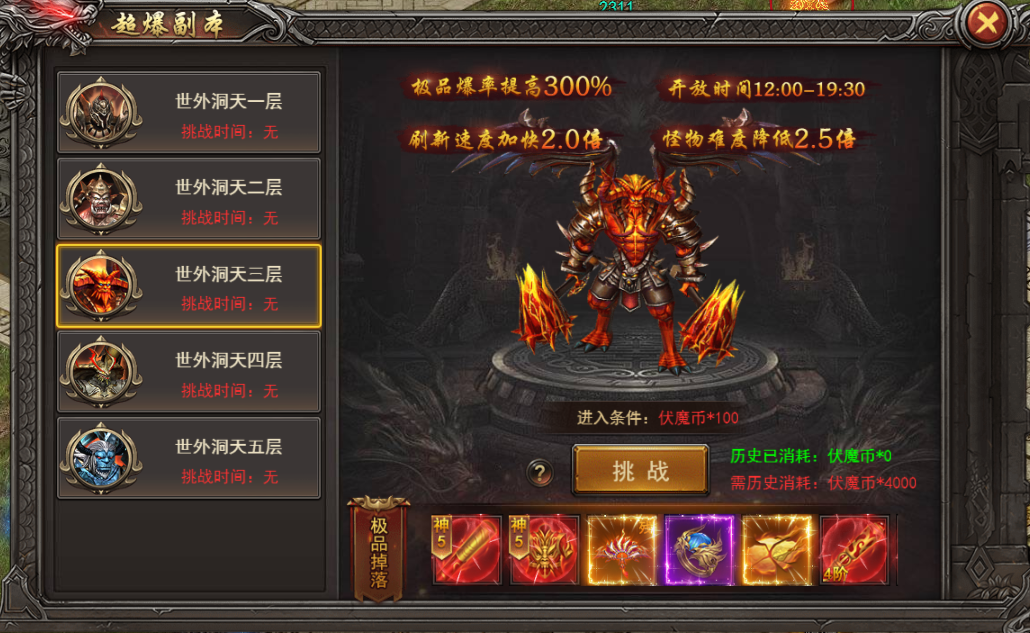 5ace407fa766157dfee41a8e5fe4130b_c62293718849a93dc92bbcf04701789e.png